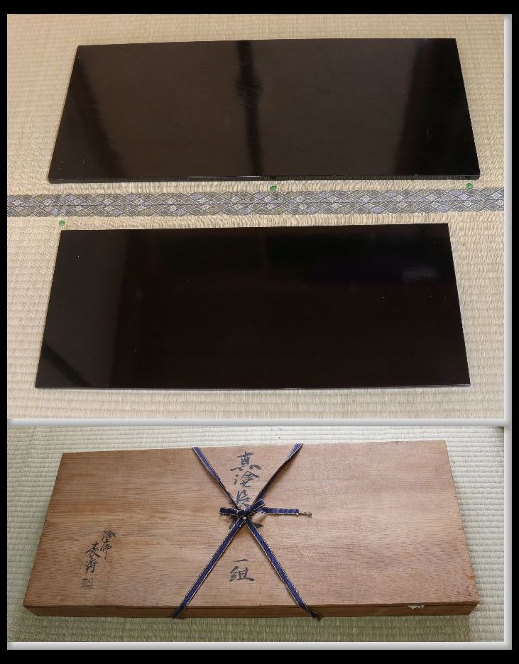 格安，人気 茶道具 塗師 木村表斎 木製真塗 塗風炉 炉用長板一双 共箱(その他)｜売買されたオークション情報、yahooの商品情報をアーカイブ公開 - オークファン その他
