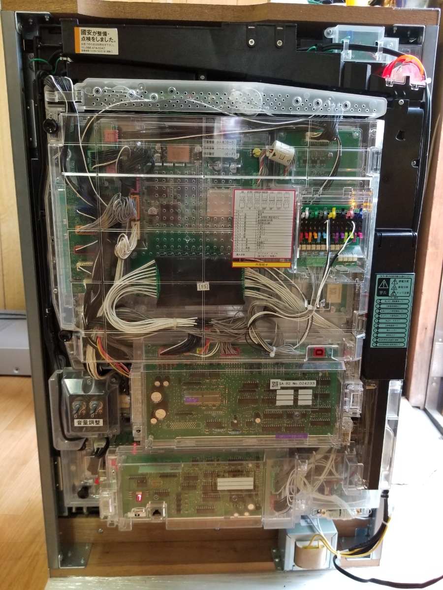 CRフィーバー涼宮ハルヒZ 家庭用電源 SANKYO パチンコ CRフィーバー 