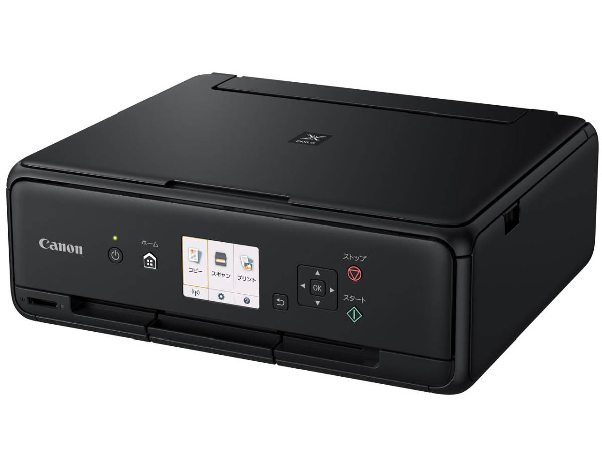 NEC MultiWriter 5600C カラーレーザープリンター NEC MultiWriter