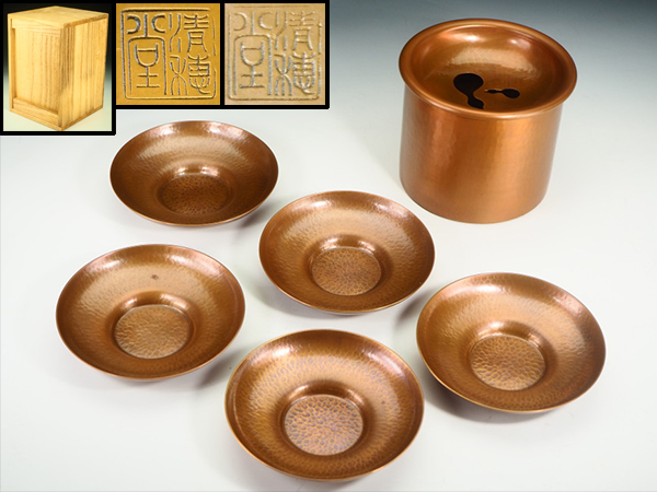 古銅 獅子 香炉 時代物(K-LC872) 古銅 獅子 香炉 時代物(K-LC872)