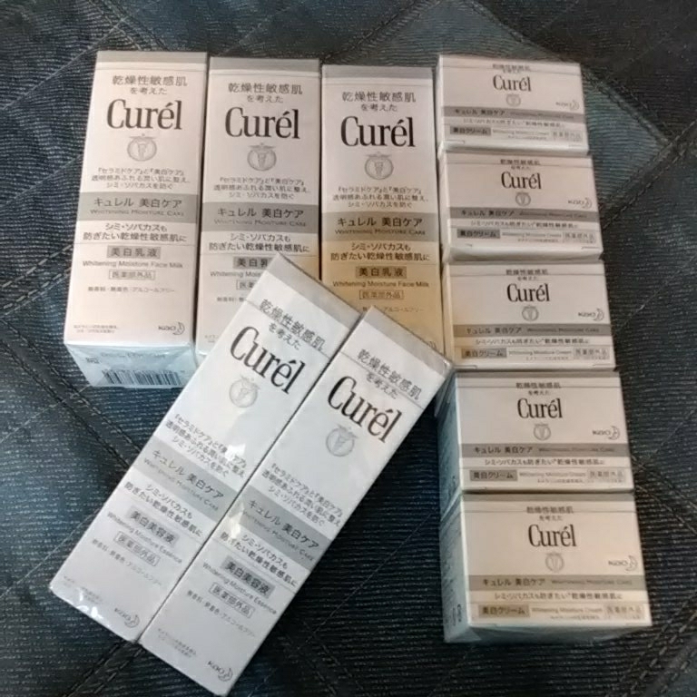 キュレル 美白ケア | 花王 Curel ミニセット キリン堂通販SHOP : 美白