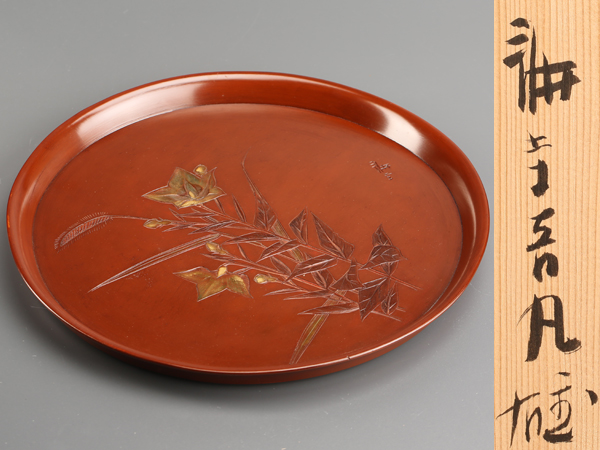 美術品/アンティーク 中国 唐木紫檀製 無垢刳り貫き 煎茶盆 香盆 M R4359B