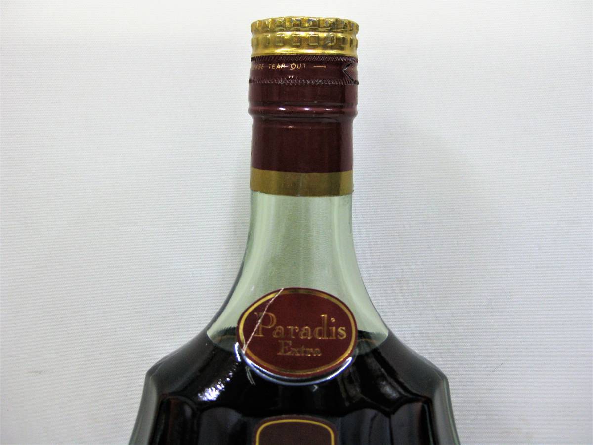 ☆HENNESSY/ヘネシー Paradis EXTRA パラディ エクストラ 金キャップ