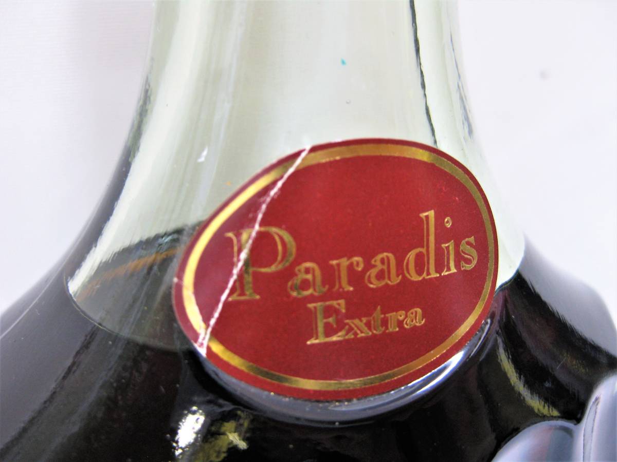 ☆HENNESSY/ヘネシー Paradis EXTRA パラディ エクストラ 金キャップ 