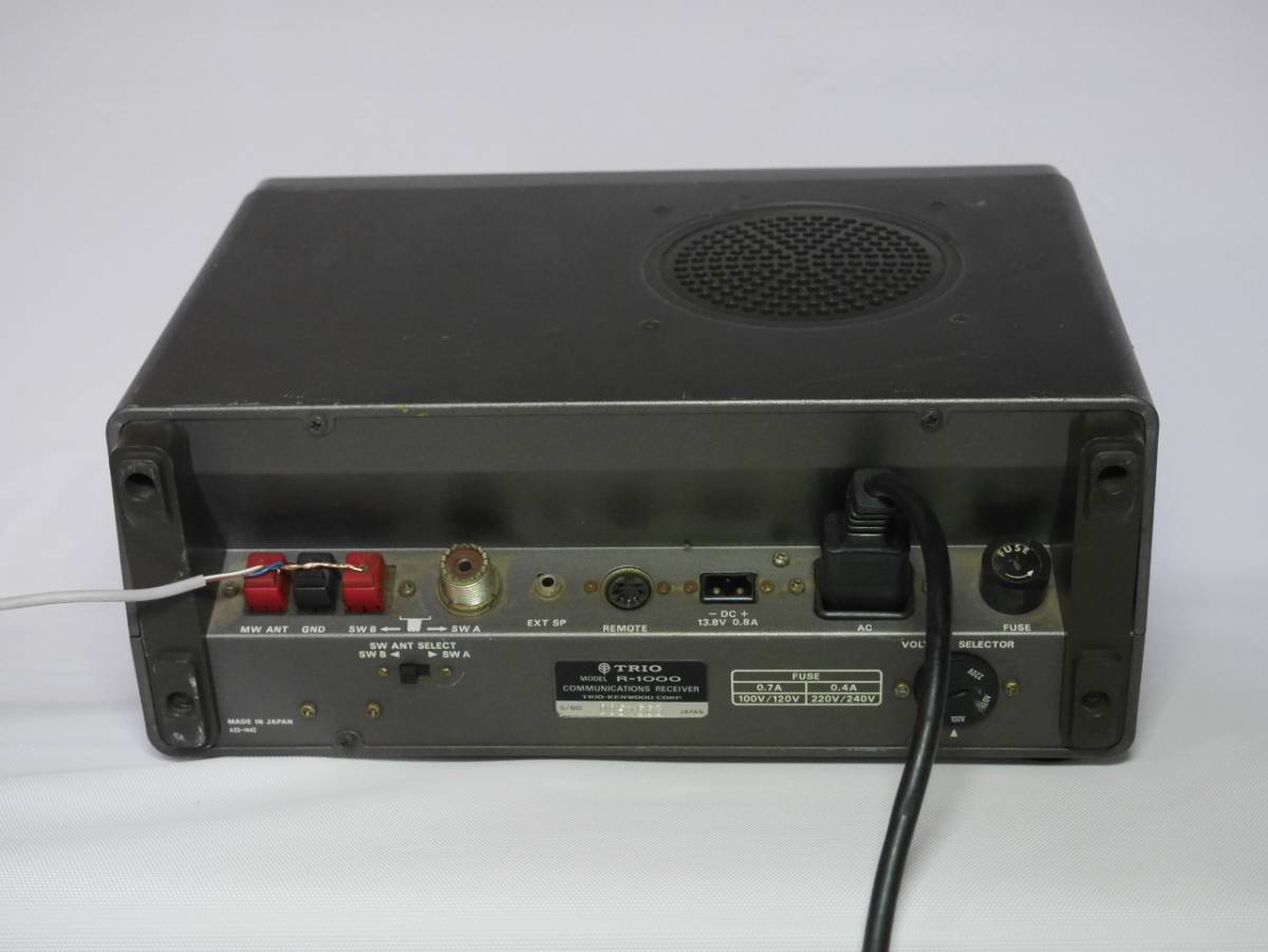 動作品☆STANDARD VR-160☆広帯域受信機 ワイドバンドレシーバー