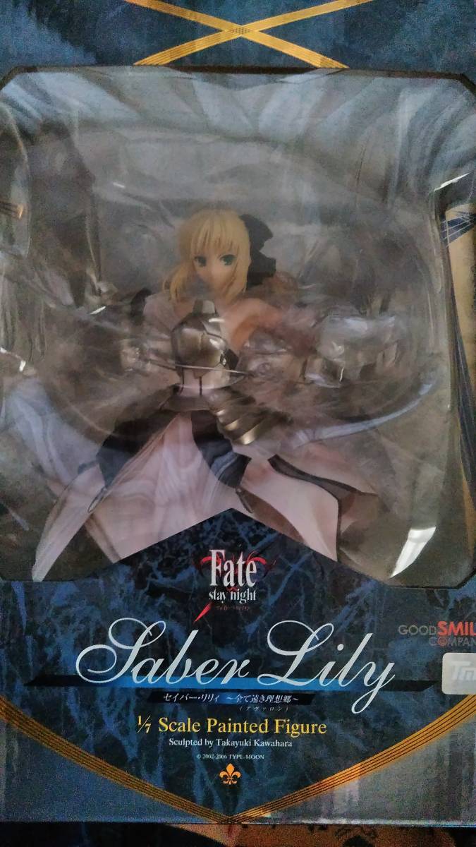Fate / stay night セイバーリリィ フィギュア 未開封新品 【公式通販】