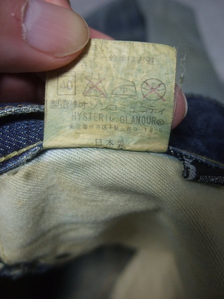 ヒステリックグラマーインディゴデニム28！R203.2 GLAMOUR HYSTERIC WOMEN LOOP柄デニムフレアパンツ|HYSTERIC デニムワイドパンツ|HYSTERIC デニム