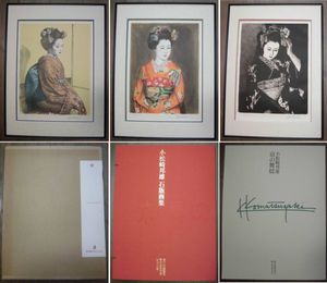 小松崎邦雄のYahoo!オークション(旧ヤフオク!)の相場・価格を見る 