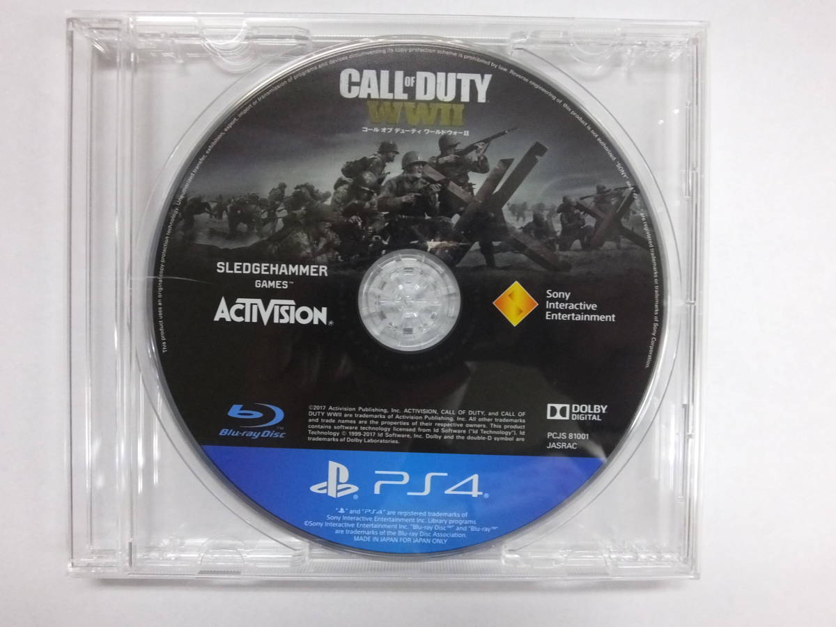 I516)PS4 プレイステーション4用ソフト コール オブ デューティ ワールドウォーII ディスクのみ