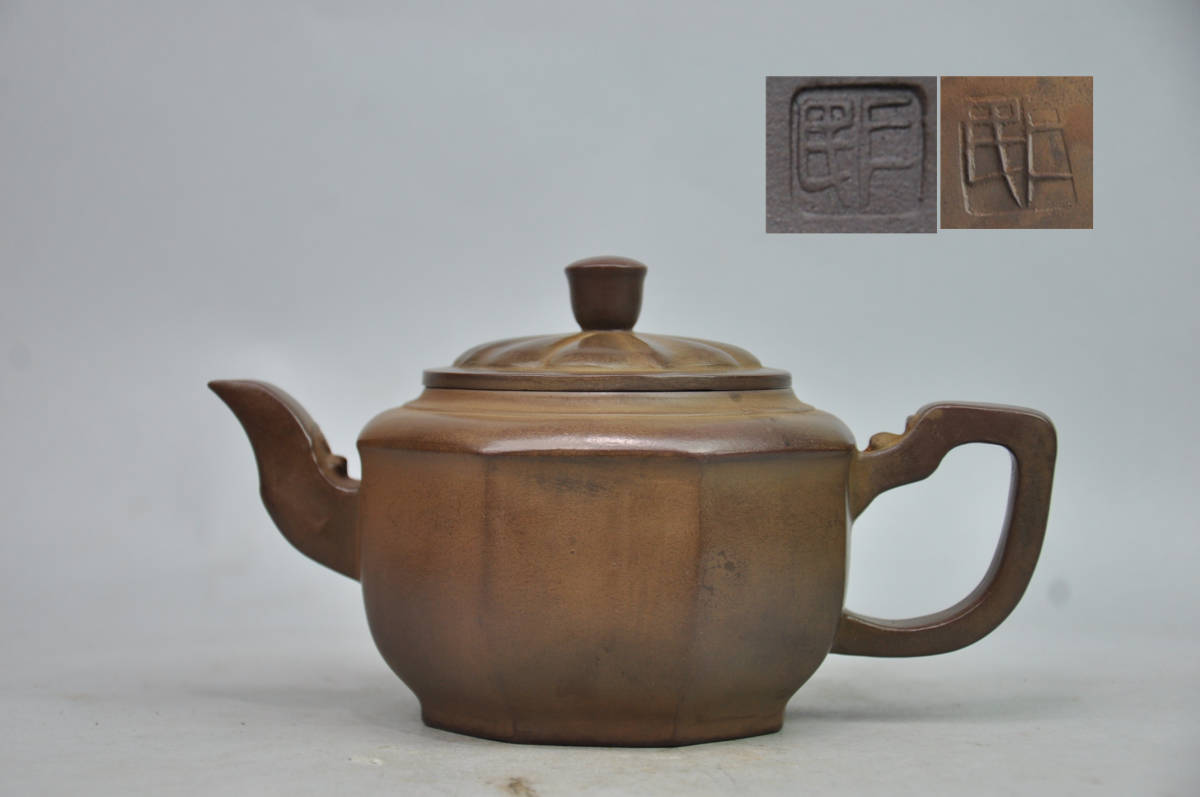 中国骨董 紫砂壺 在銘あり 工芸品