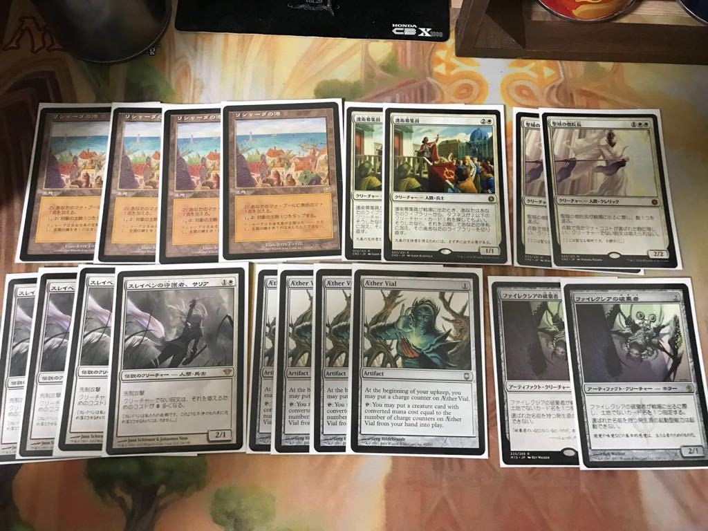 MTG デッキパーツ　まとめ売り MTG レガシー デスアンドタックス デッキパーツまとめ売り 【公式通販】