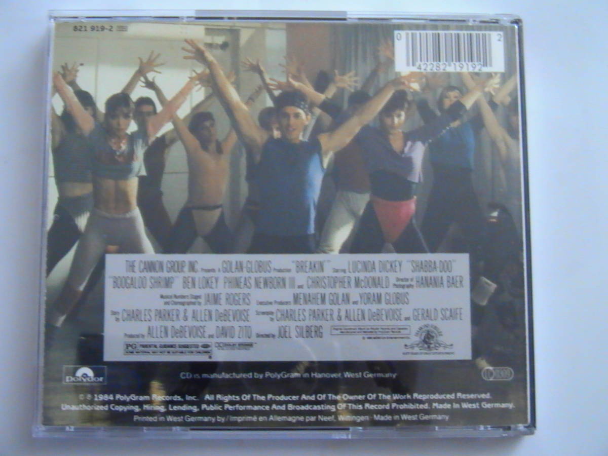 BREAKIN' ブレイクダンス/ORIGINAL MOTION PICTURE SOUNDTRACK(初期W