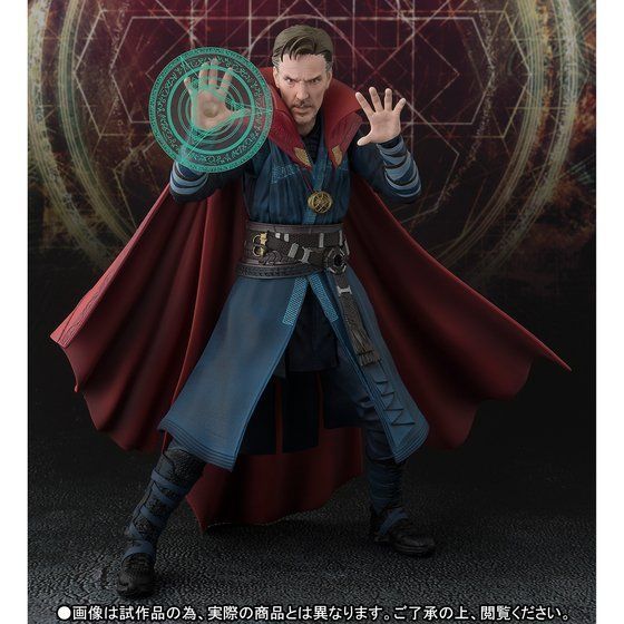 ドクター・ストレンジ \u2010《BATTLE ON TITAN》 EDITION S.H. 