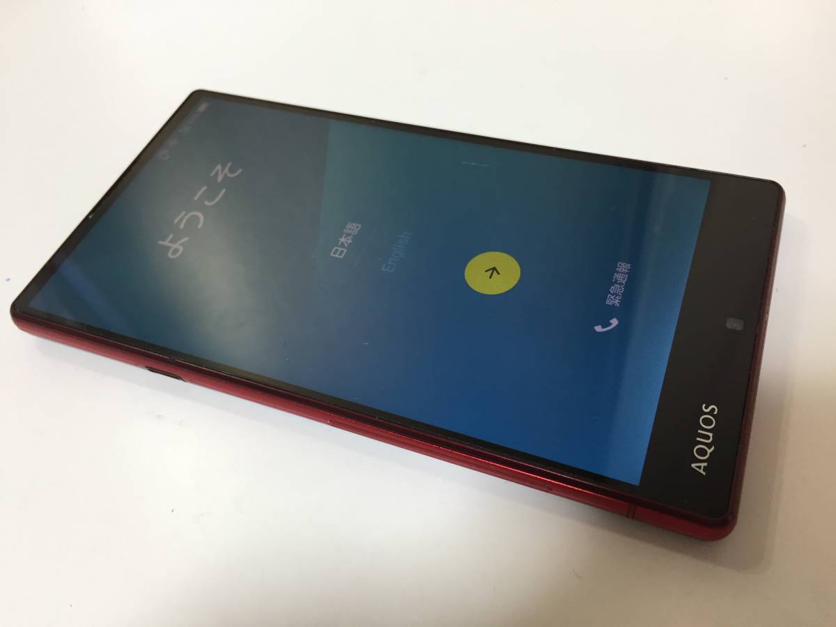 お得，人気セール Softbank ソフトバンク 404SH レッド 利用制限◯ 本体のみ(ソフトバンク)｜売買されたオークション情報、yahooの商品情報をアーカイブ公開 - オークファン その他