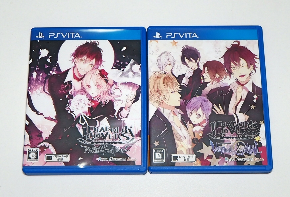 PS Vita DIABOLIK LOVERS LIMITED V EDITION&VANDEAD CARNIVAL