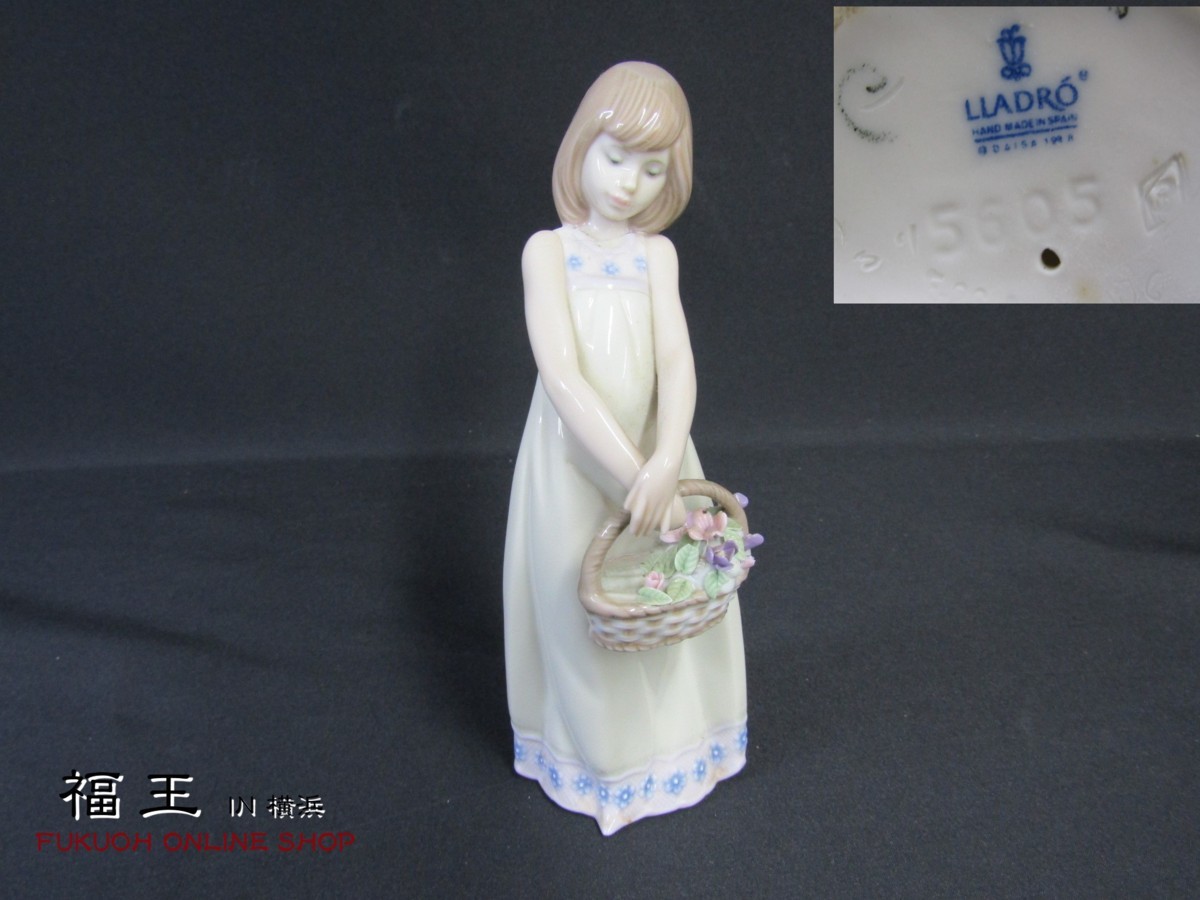 LLADRO リヤドロ ＃5605 「お花の宝物」 廃盤 ジャンク y20-416199
