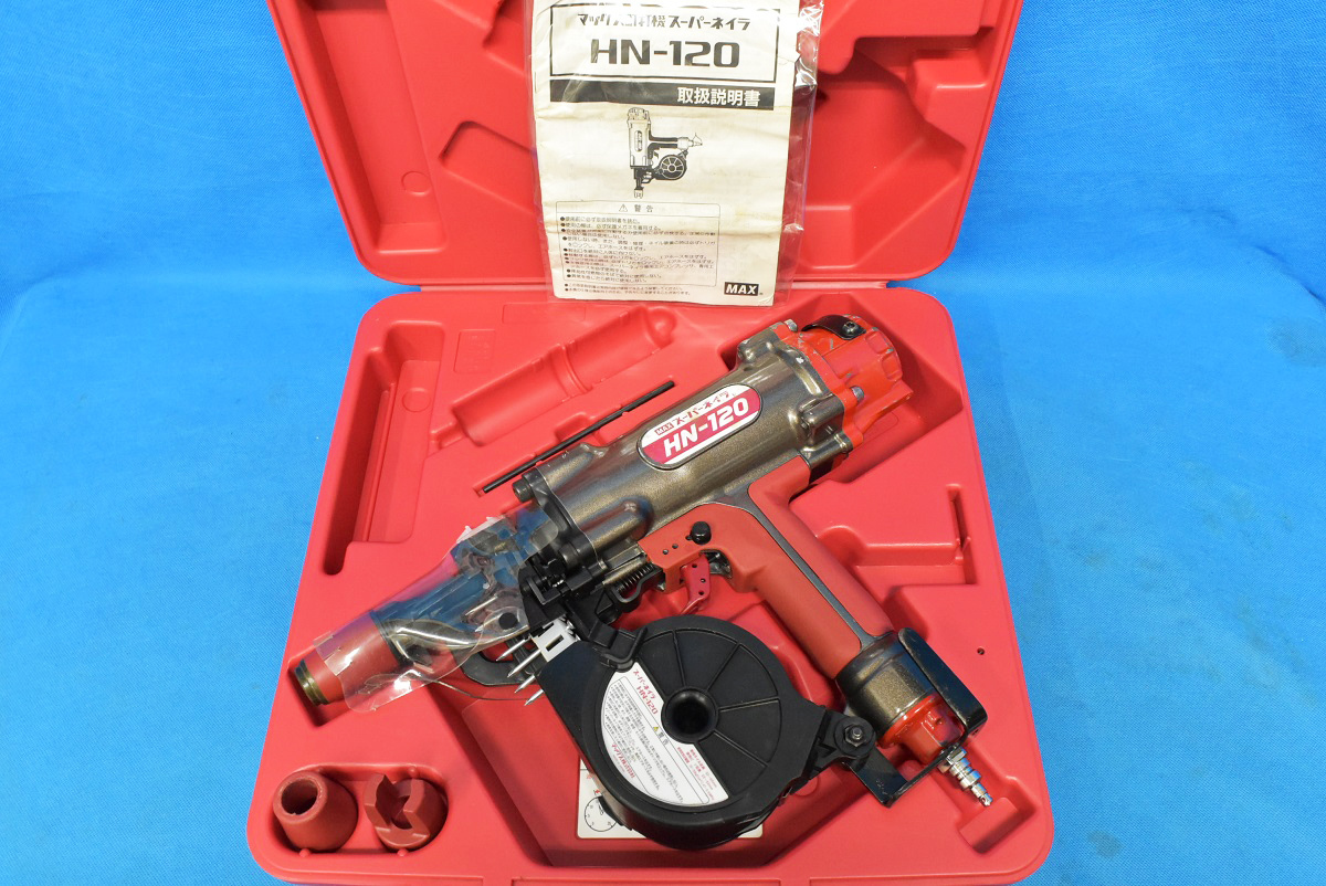 低価，SALE】 MAX 高圧コンクリートピンネイラ HN-120A 高圧釘打機