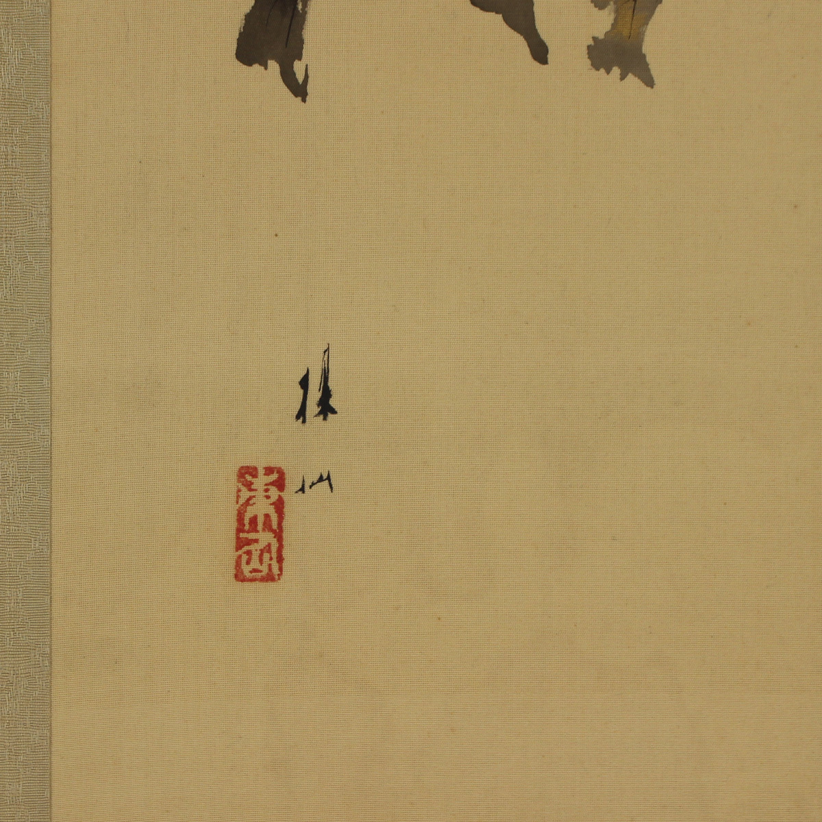 真作】平井楳仙【花卉図】◇絹本◇合箱◇掛軸 y06249 Yahoo