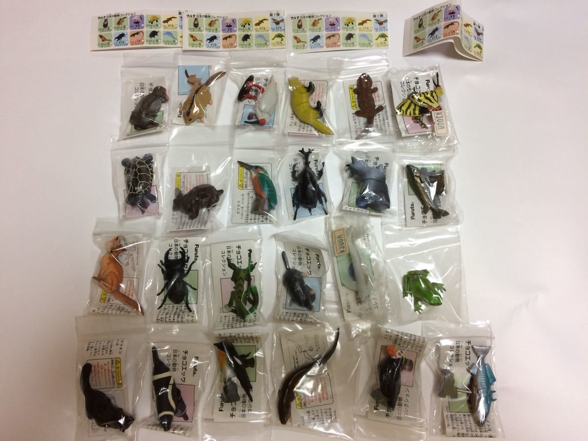  フルタ チョコエッグ 日本の動物コレクション 第１弾全２４種類とニホンザルを含むおまけ６個 海洋堂 オオクワガタ カワセミ メダカなど(その他)｜売買されたオークション情報、yahooの商 その他