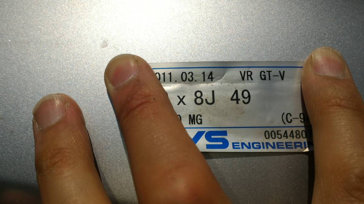 l460085588.7