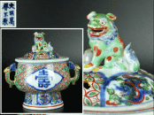 中国美術　香炉　大明萬暦年製　五彩　花と龍と鳳凰　六角香炉 中国 古玩 大明萬暦年製 草花図五彩香炉 13.5cm 粉砕 獅子摘み 獣耳