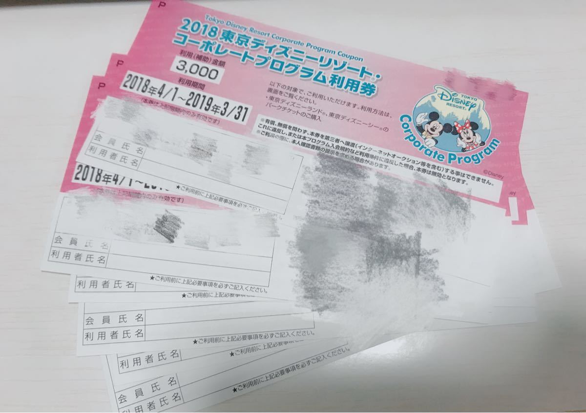 美品】文化庁監修 国宝全15巻+別冊 文化庁監修 【公式通販】