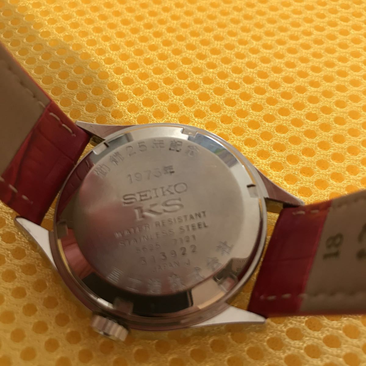 KING SEIKO ハイビート 【公式通販】