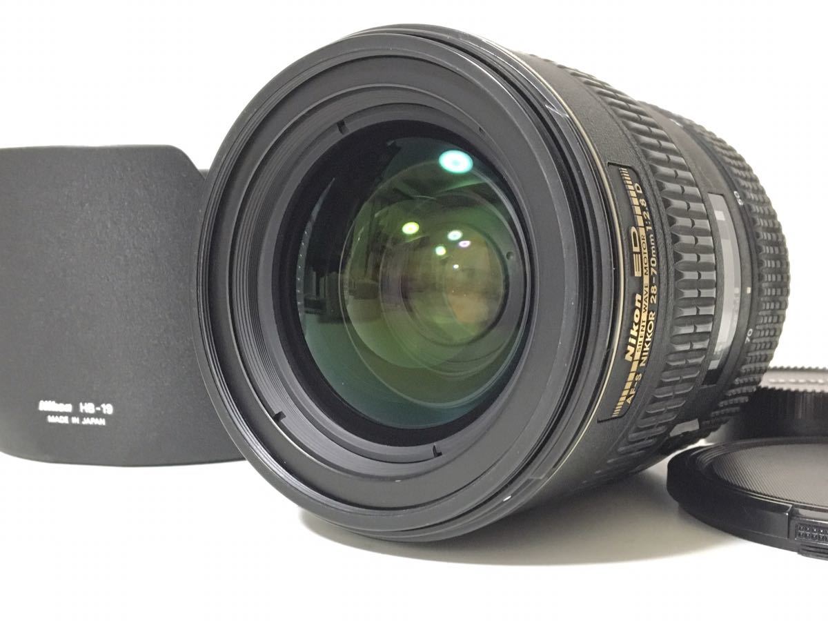 ☆超極上美品☆ NIKON AF-S NIKKOR 28-70mm F2.8 D ED ☆難あり