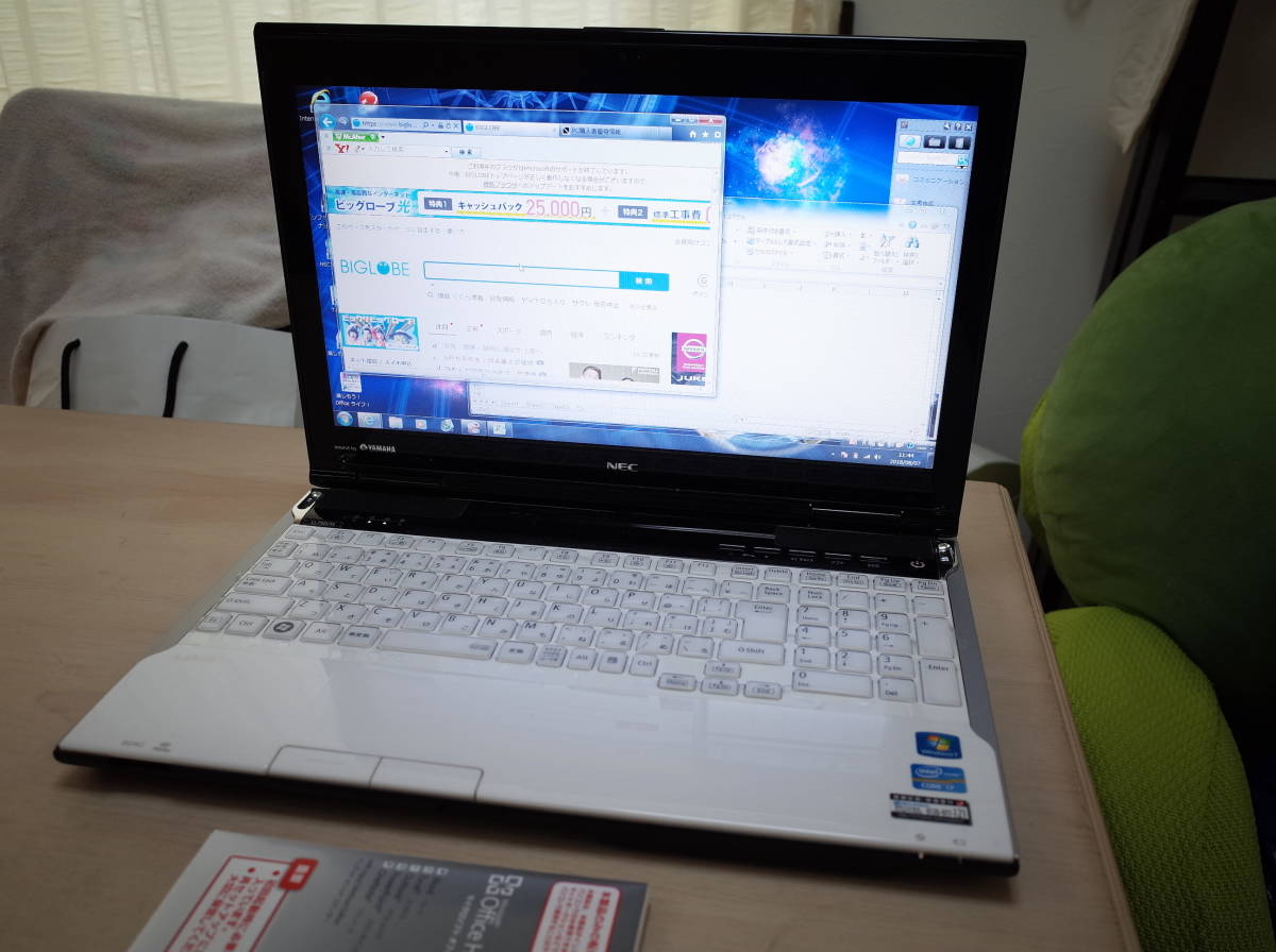 NECLL750⁄M ノートパソコン ジャンク ジャンクPC ノートパソコン NEC