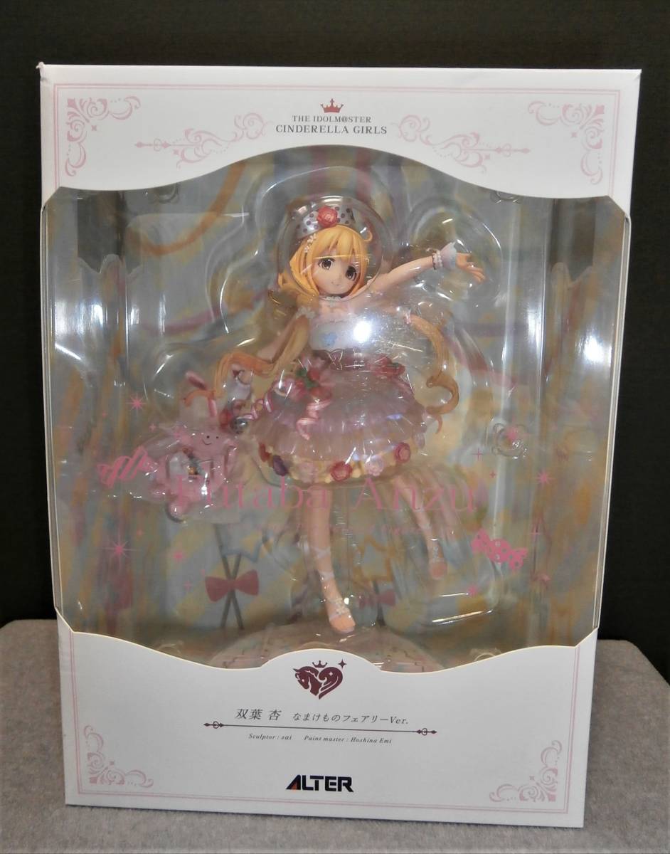 ★ 展示処分品 ★ アルター アイドルマスター シンデレラガールズ 双葉杏 なまけものフェアリーVer. ★_1