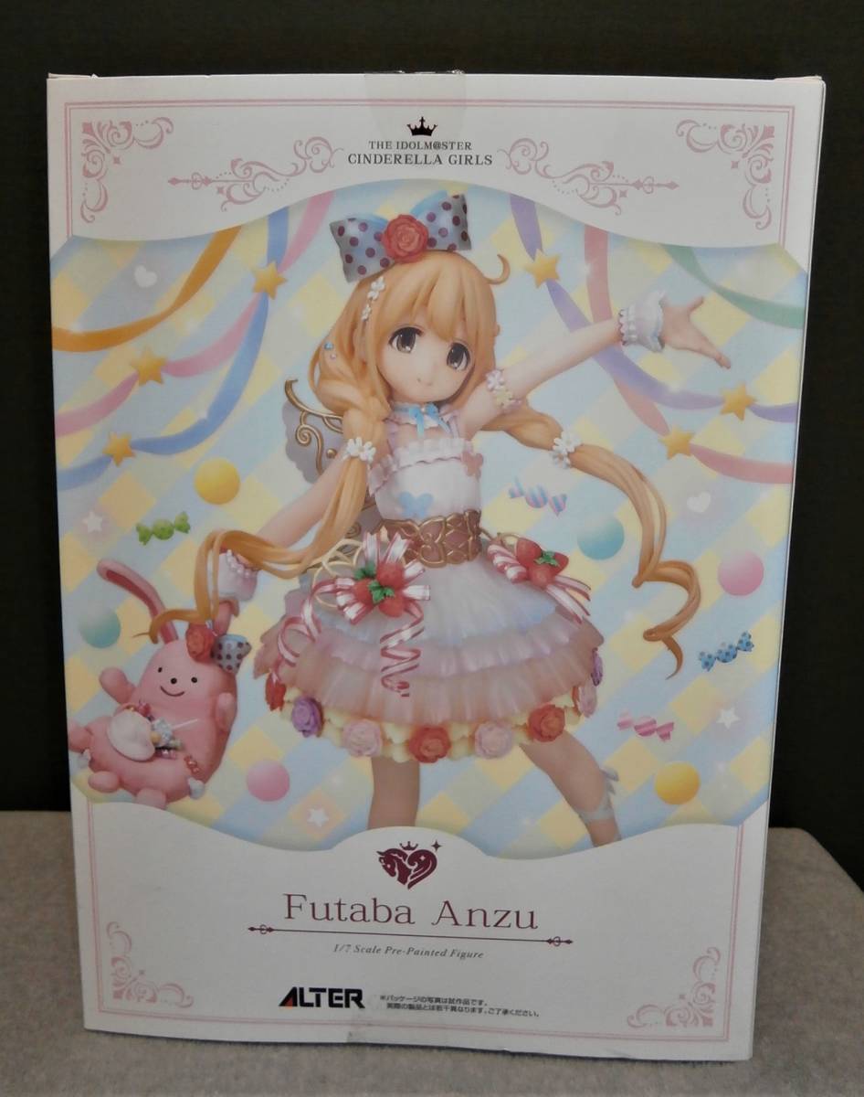 ★ 展示処分品 ★ アルター アイドルマスター シンデレラガールズ 双葉杏 なまけものフェアリーVer. ★_2