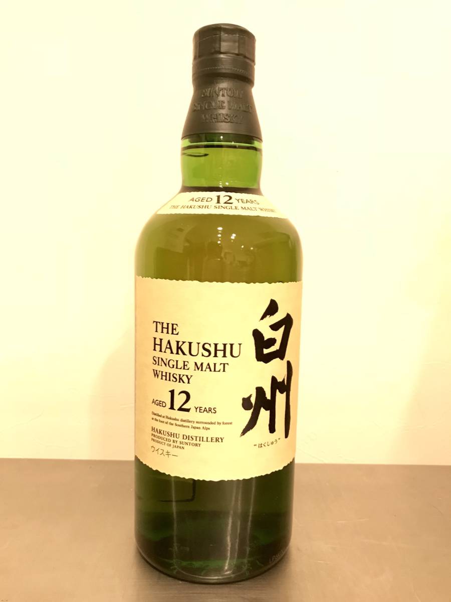 3本纏めて！サントリー 白州 12年 シングルモルト ウイスキー 43 