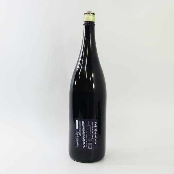十四代 中取り上諸白 酒未来 1.8L 2本セット 1円