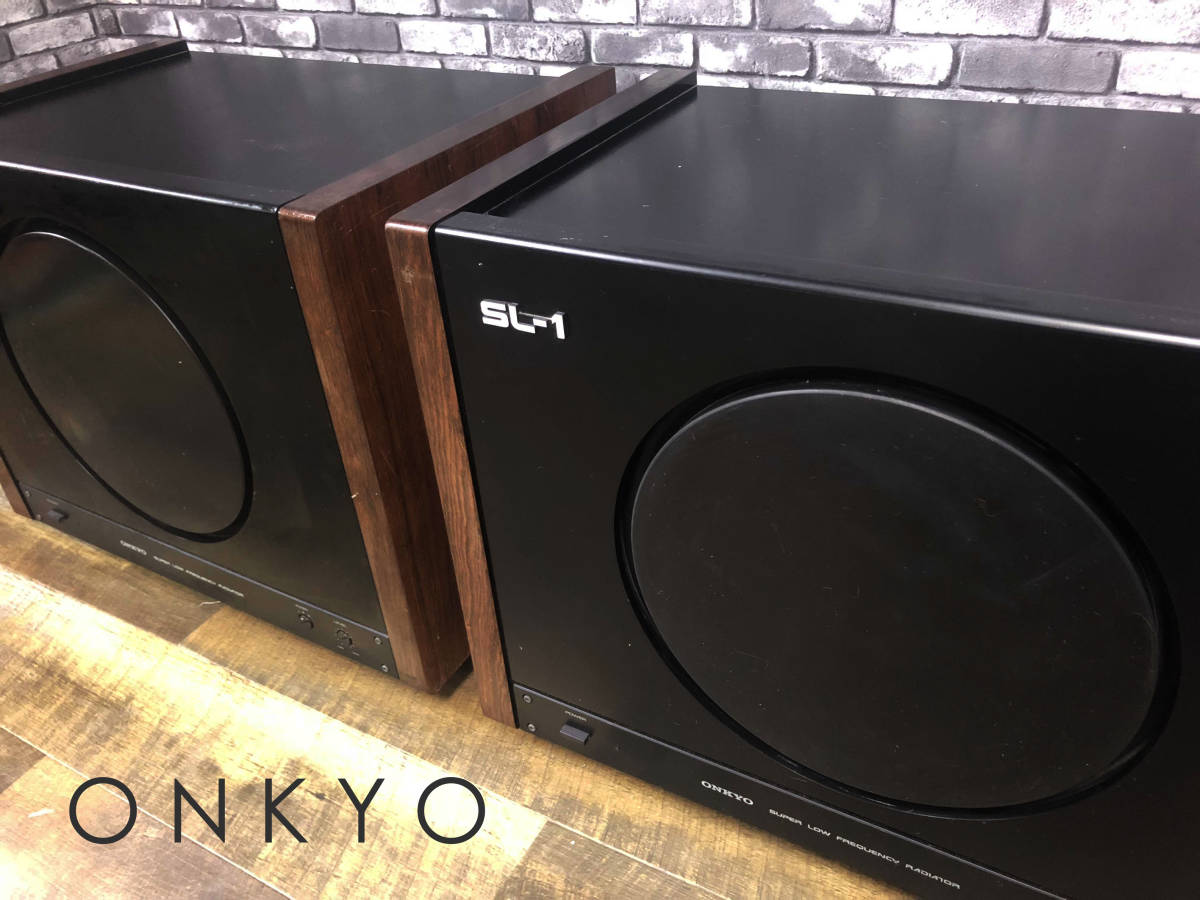 定価30万 1980年代 ONKYO SL-1 超低域 大型 アクティブ サブ 