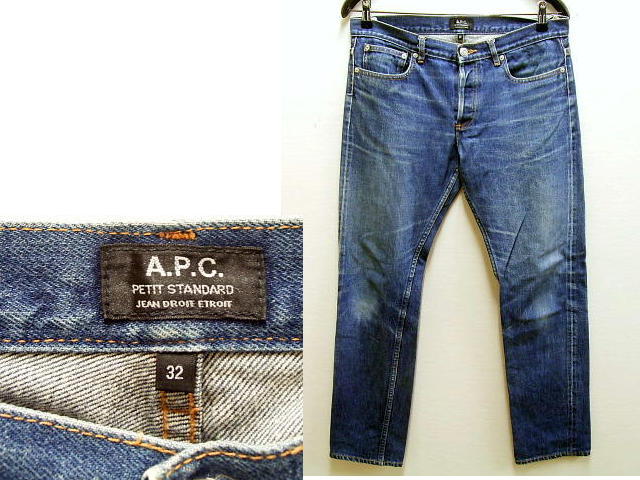 即決 [W32]サンプル級の鬼ヒゲ A.P.C. PETIT STANDARD プチ 