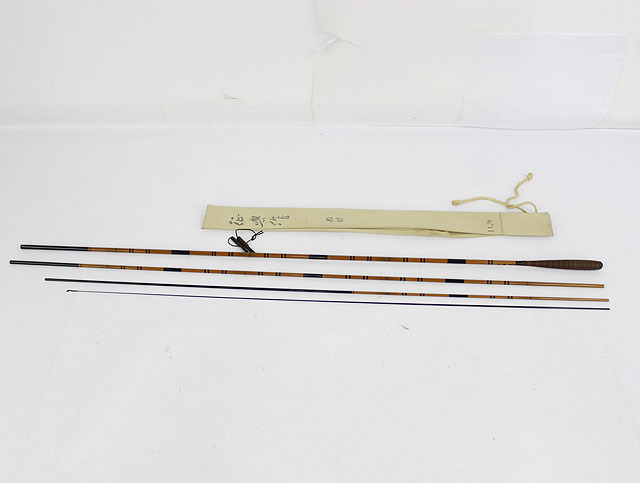 征興作 ぬけ 11.5 4本継 超美品 【公式通販】