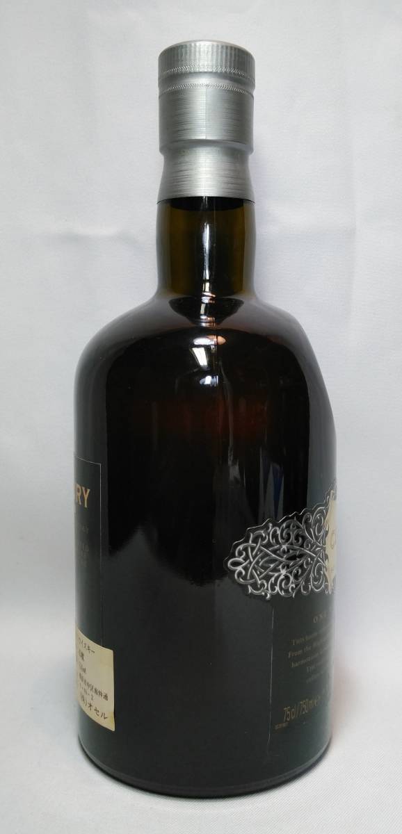 モルト100％】Chivas Brothers THE CENTURY OF MALTS シーバス 