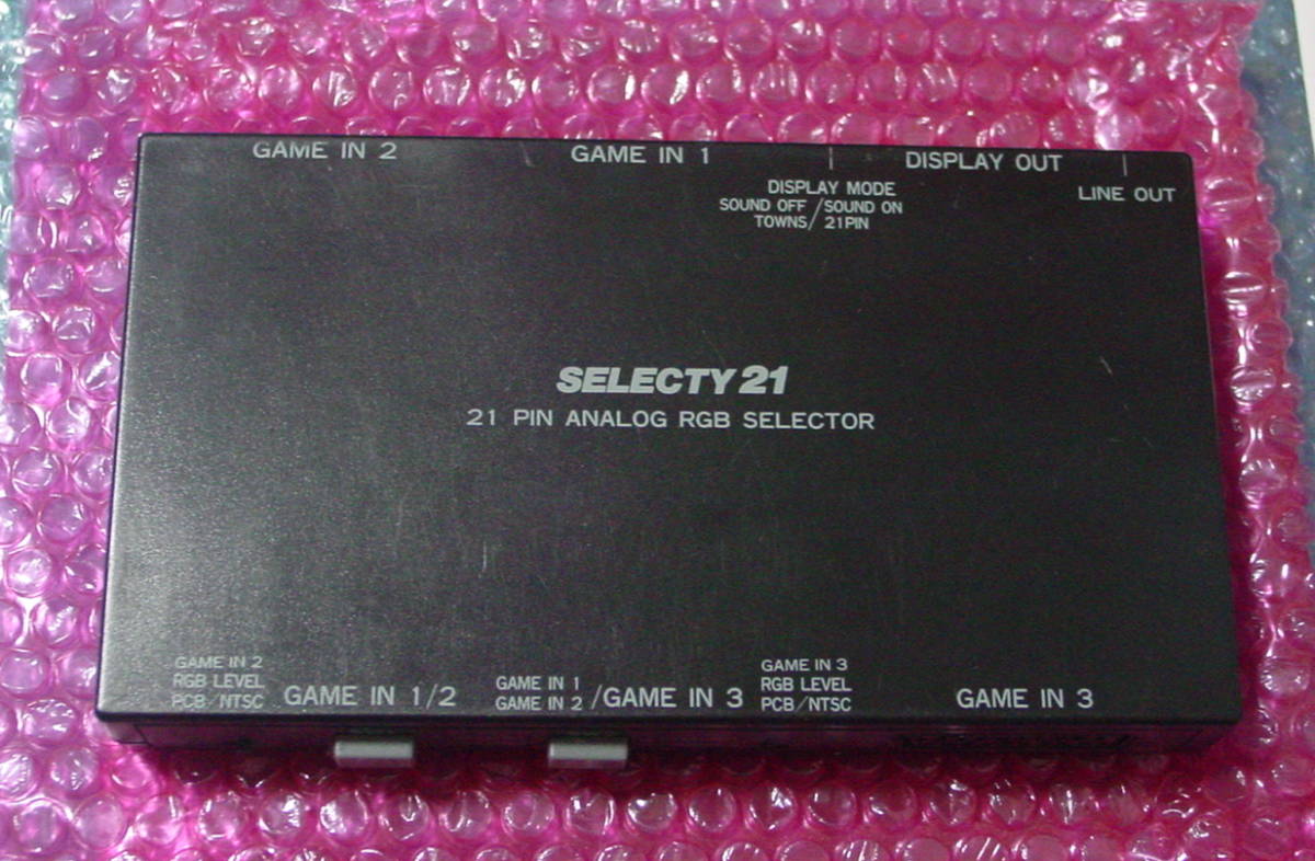 Micomsoft□21ピン アナログRGBセレクター□SELECTY21 【公式通販】