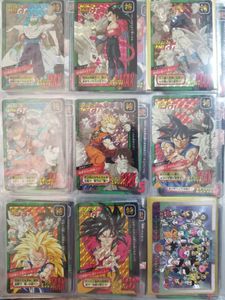 ドラゴンボール カードダスのYahoo!オークション(旧ヤフオク!)の相場 