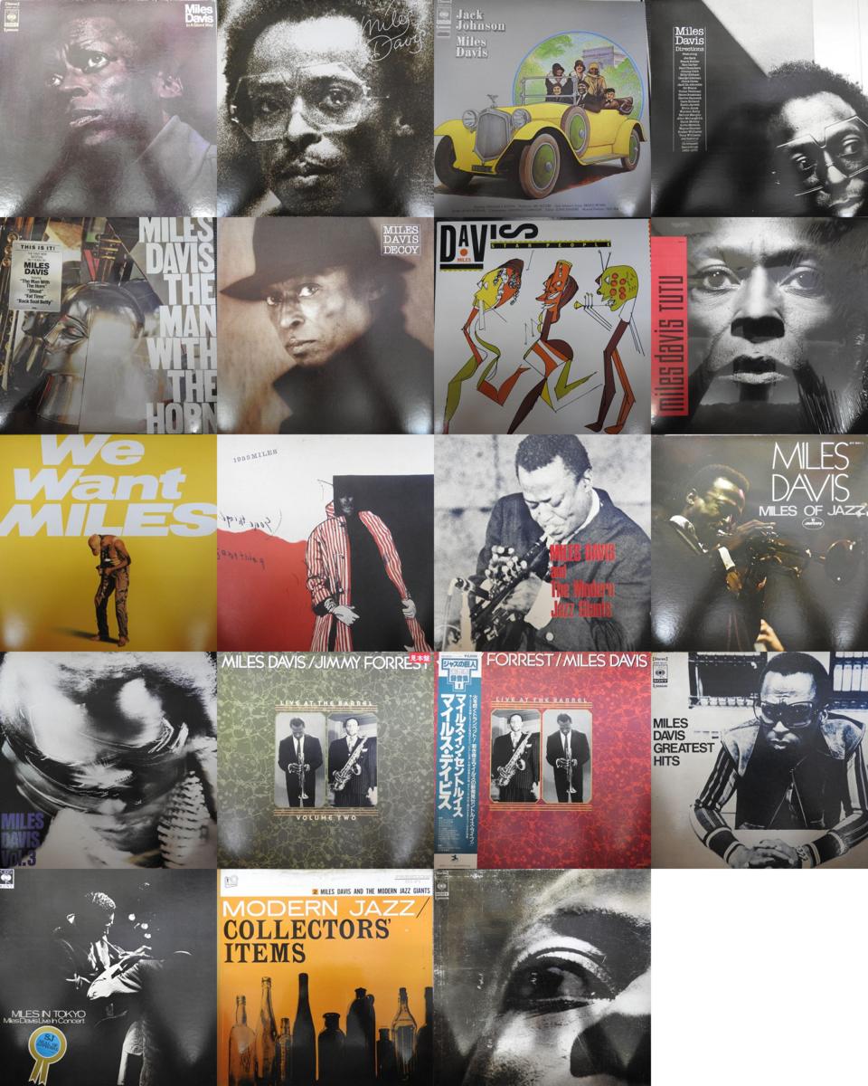 【帯付・見本盤含む】マイルス・ディビス LP 39枚セット（BOXは1枚カウント）/ BAGS GROOVE，KIND OF BLUE，ROUND ABOUT MIDNIGHT，他