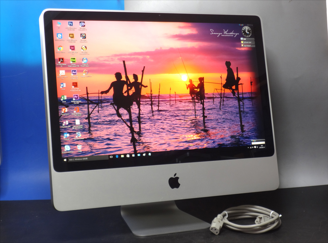 iMac/A1225/24インチ/ダブルOS+CS6: Office365/2TB/Body内部共に iMac/A1225/24インチ/ダブルOS+CS6: Office365/2TB/Body内部共に