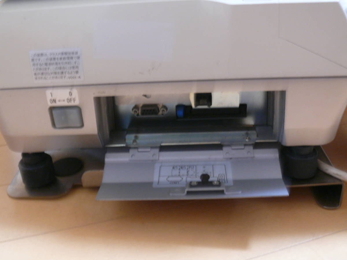 TEC/東芝テック 対面プリンター 電子料金はかり SL-5300 計り 計量器 
