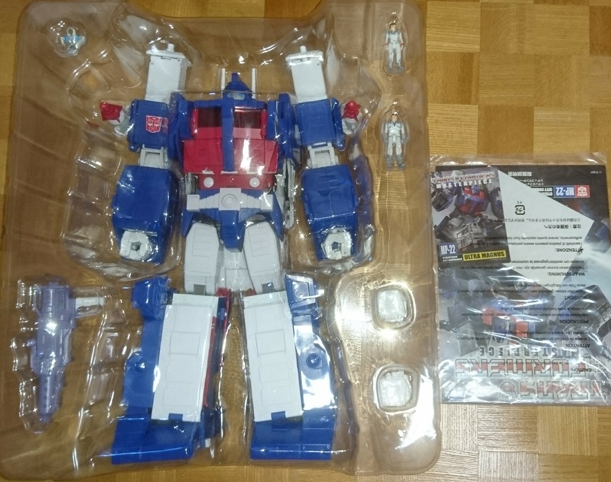 未開封 タカラ ミクロマン・コマンド・リーダーズ（グリッターモード 