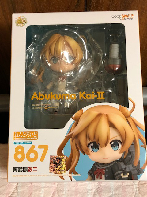 PLUM『Steins；Gate シュタインズ・ゲート 1/8 岡部倫太郎』 1⁄8 岡部