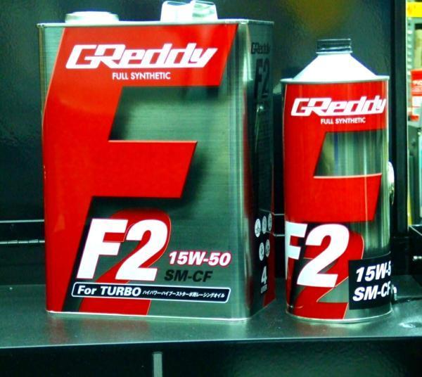 TRUST トラスト GReddy F2 15W-50 エンジンオイル 4L