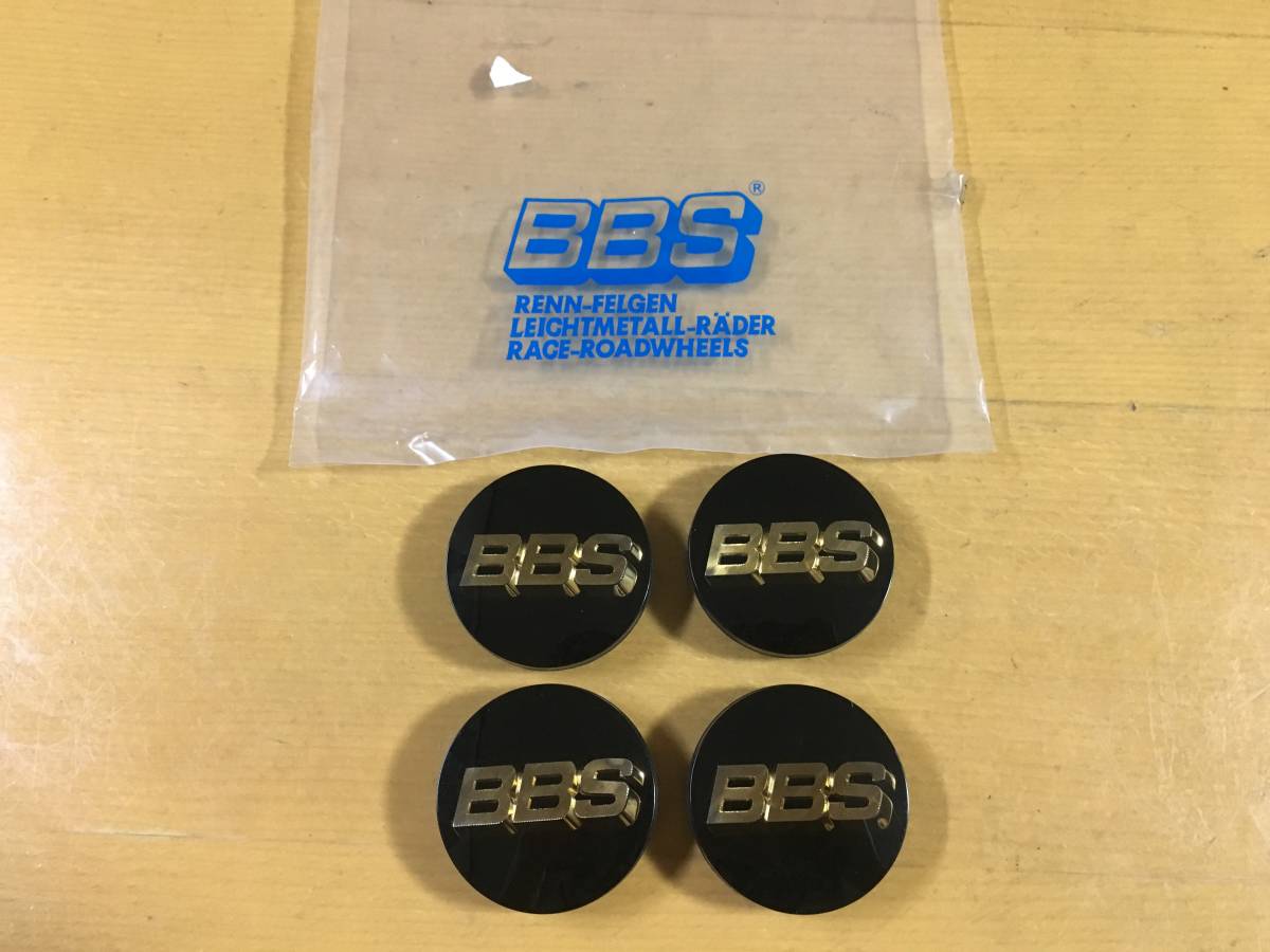 BBS センターキャップ 黒(ブラック) 金文字 正規品 Φ56 56.24.012