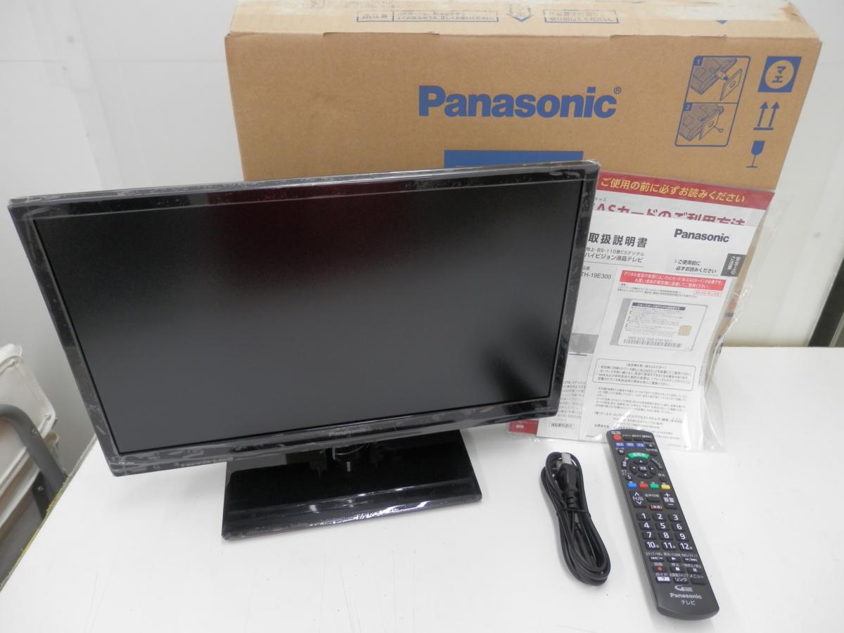 08】Panasonic パナソニック TH-19E300 ハイビジョン 液晶テレビ 19型