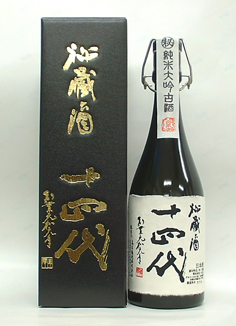 十四代 秘蔵酒 720ml 高木酒造 純米大吟醸 1800ml×6本