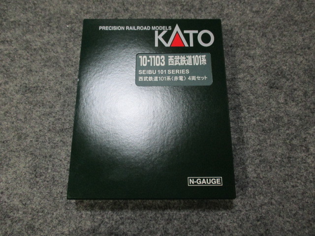 KATO 10-1103 西武101系（赤電）4両セット Nゲージ 鉄道模型