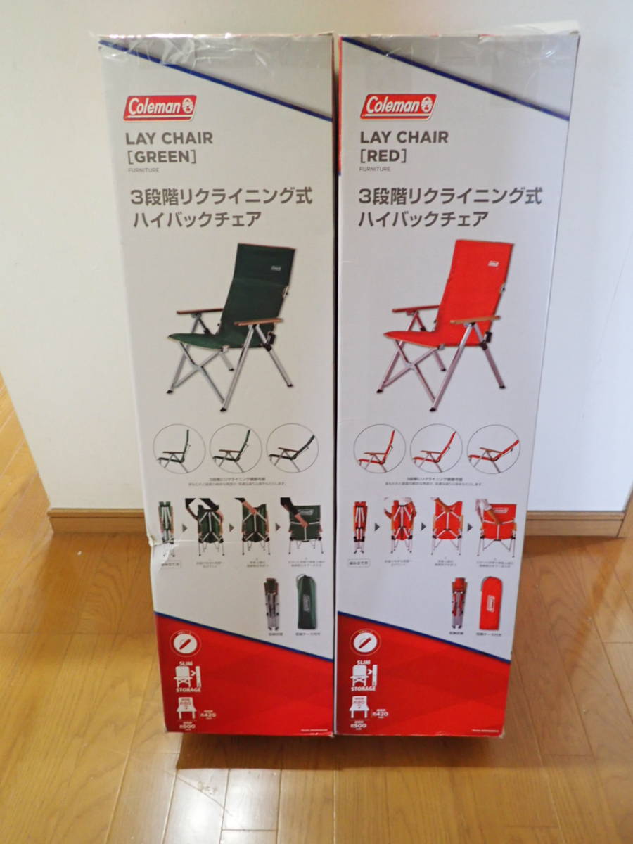 コールマン レイチェア Coleman | チェア - 安い商品を通販 メルカリ